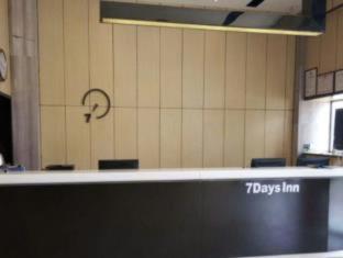 7Days Inn Guiyang West Yan'An Road 部屋 写真