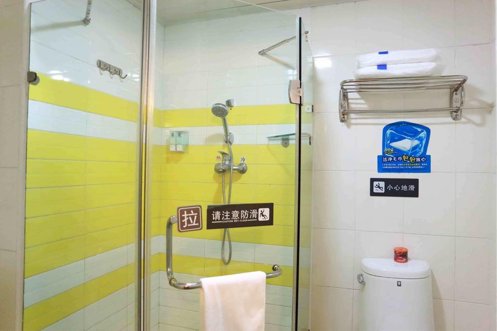 7Days Inn Guiyang West Yan'An Road 部屋 写真